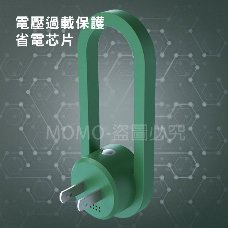 🔥保固6月🔥驅蚊器 2代超聲波除蟎機 JFBS 驅蚊蟲 蟑螂 螞蟻 除蟎蟲 驅鼠器 驅蟲機 除蟎儀 除蟎神器 去蟎-細節圖8