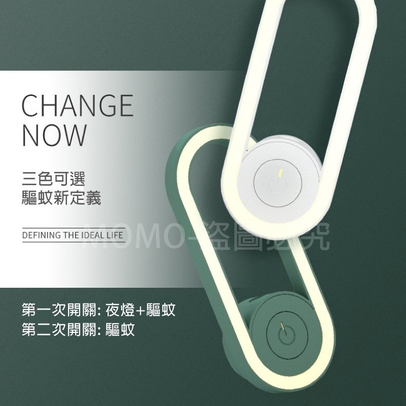 🔥保固6月🔥驅蚊器 2代超聲波除蟎機 JFBS 驅蚊蟲 蟑螂 螞蟻 除蟎蟲 驅鼠器 驅蟲機 除蟎儀 除蟎神器 去蟎-細節圖4