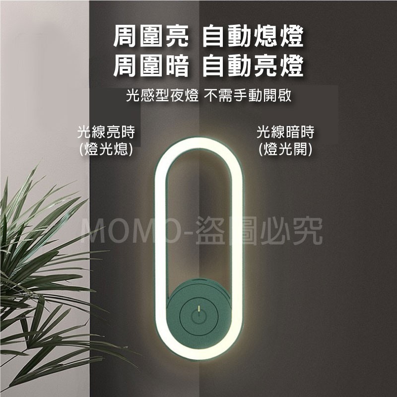 🔥保固6月🔥驅蚊器 2代超聲波除蟎機 JFBS 驅蚊蟲 蟑螂 螞蟻 除蟎蟲 驅鼠器 驅蟲機 除蟎儀 除蟎神器 去蟎-細節圖6