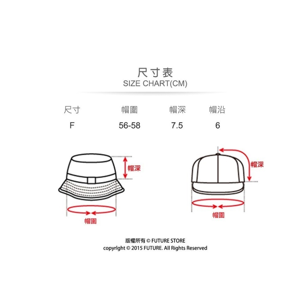 🌟熱銷簡約款🌟高磅漁夫帽 可水洗漁夫帽 日常穿搭帽 漁夫帽 登山帽 純色系漁夫帽 遮陽帽 通用漁夫帽 休閒帽 FUS-細節圖2