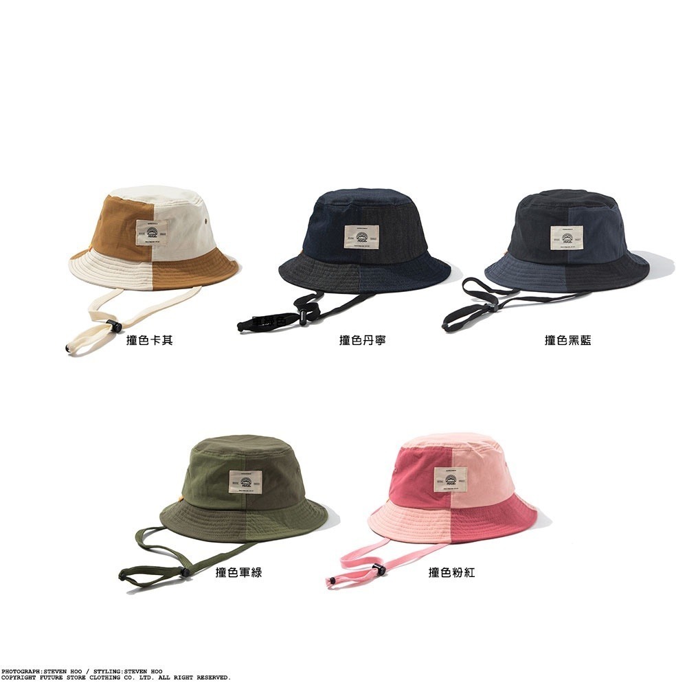 🌟拼接設計🌟撞色拼接漁夫帽 HUGE OUTDOOR HAT 漁夫帽 登山帽 露營帽 圓帽 可拆帽繩 休閒帽 FUS-細節圖4