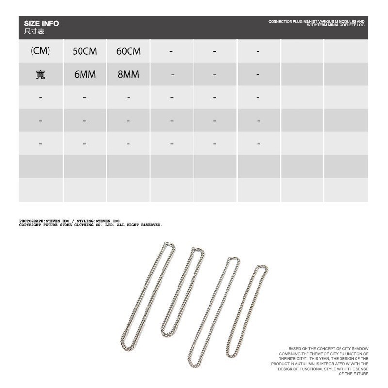 🌟街頭風格🌟古巴魚骨項鍊 古巴鏈 不鏽鋼鈦鋼 鈦鋼古巴項鍊 古巴項鍊 項鏈 鈦鋼項鍊 嘻哈項鍊 鋼鏈 男項鍊 FUS-細節圖3