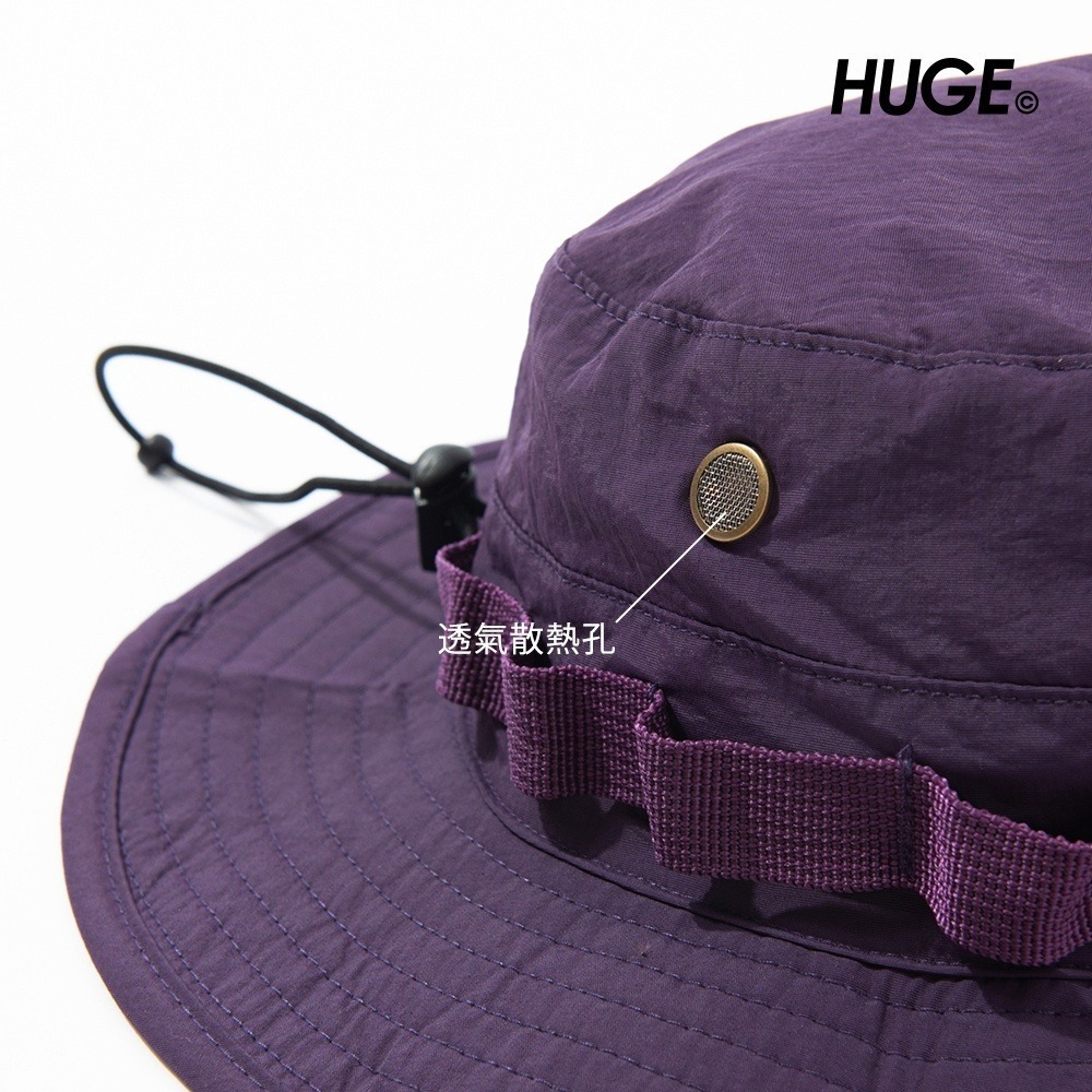 🌟透氣不悶🌟戶外奔尼帽 HUGE OUTDOOR BOONIE HAT 登山帽 戶外休閒款帽子 機能防潑水帽子-細節圖9