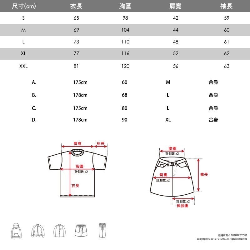 🌟後磅材質🌟素面長T United Athle 情侶款長T 長袖素T 素T 重磅T恤 後磅T恤 後磅長T T恤-細節圖3