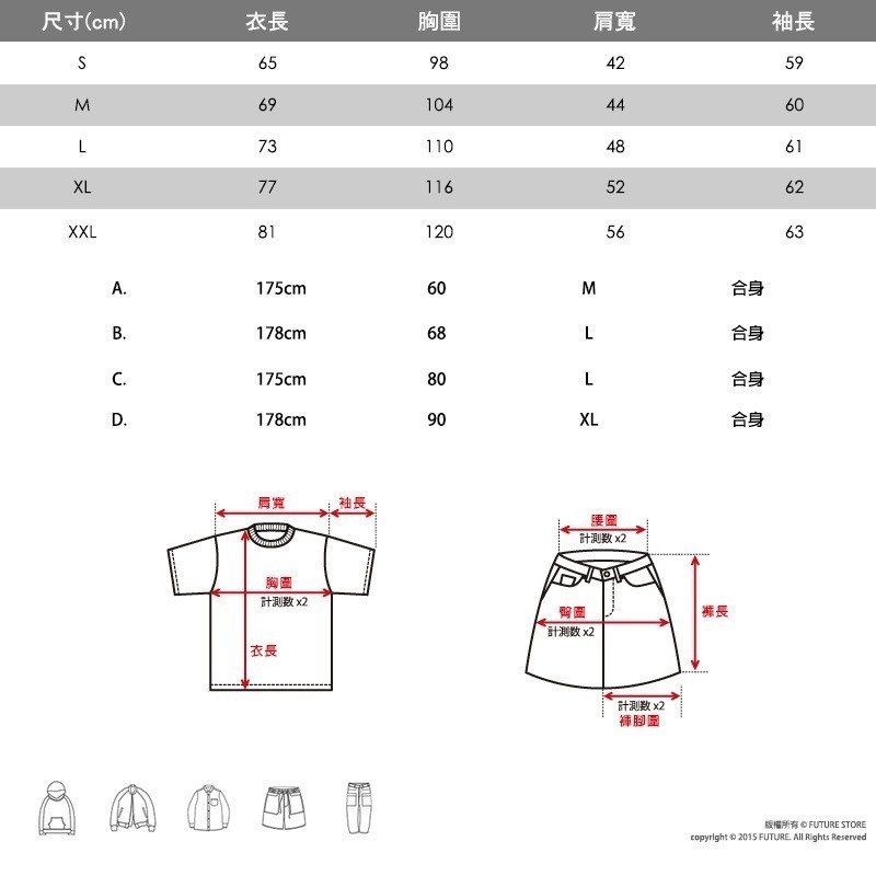 🌟後磅材質🌟素面長T United Athle 情侶款長T 長袖素T 素T 重磅T恤 後磅T恤 後磅長T T恤-細節圖3