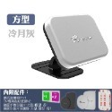 冷月灰 磁吸手機架｜附磁片+3M膠各2