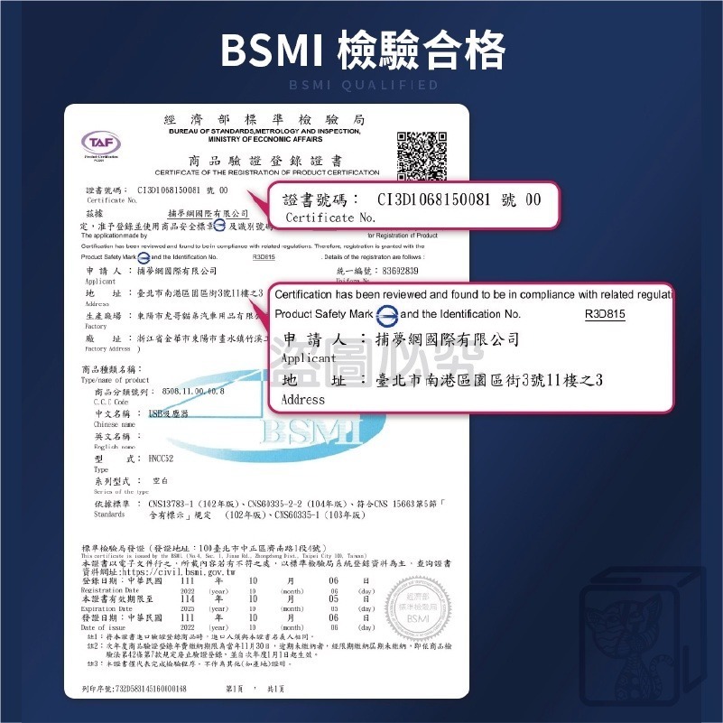 🔥檢驗合格🔥直立式手持吸塵器 直立式吸塵器 車用吸塵器 可換頭吸塵器 家用吸塵器 汽車吸塵器 無線吸塵器 小吸塵器-細節圖4