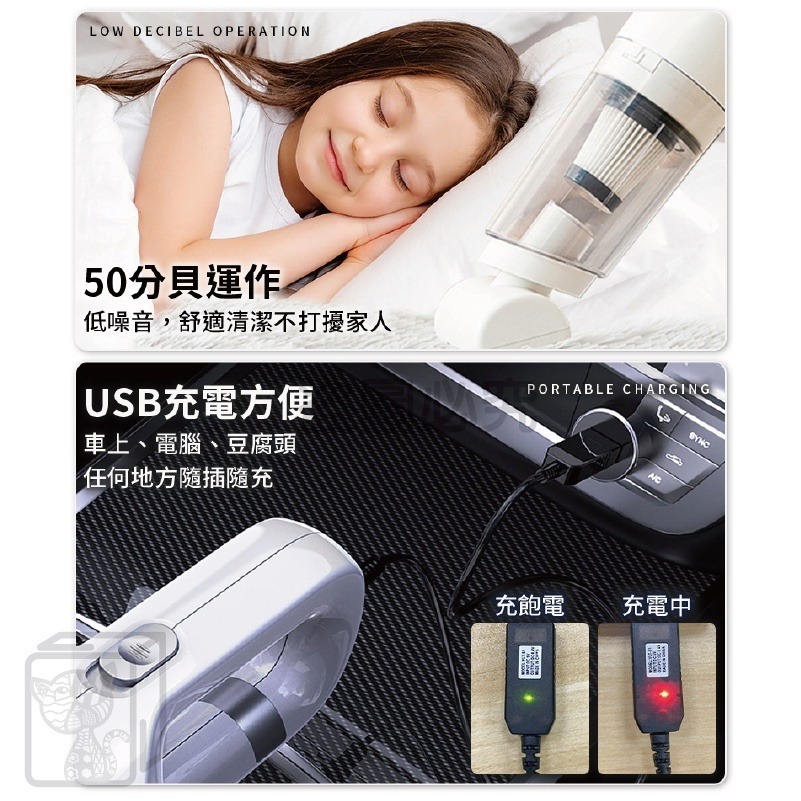 🔥檢驗合格🔥直立式手持吸塵器 直立式吸塵器 車用吸塵器 可換頭吸塵器 家用吸塵器 汽車吸塵器 無線吸塵器 小吸塵器-細節圖5