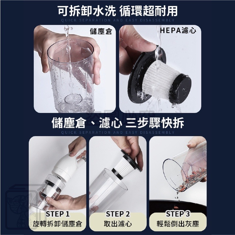 🔥檢驗合格🔥直立式手持吸塵器 直立式吸塵器 車用吸塵器 可換頭吸塵器 家用吸塵器 汽車吸塵器 無線吸塵器 小吸塵器-細節圖9