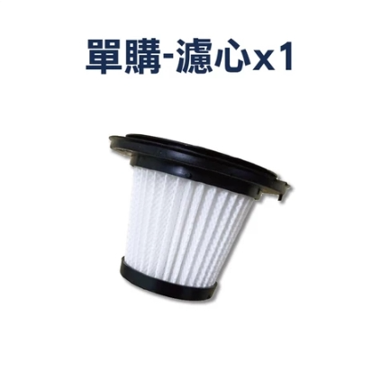 🔥檢驗合格🔥直立式手持吸塵器 直立式吸塵器 車用吸塵器 可換頭吸塵器 家用吸塵器 汽車吸塵器 無線吸塵器 小吸塵器-規格圖9