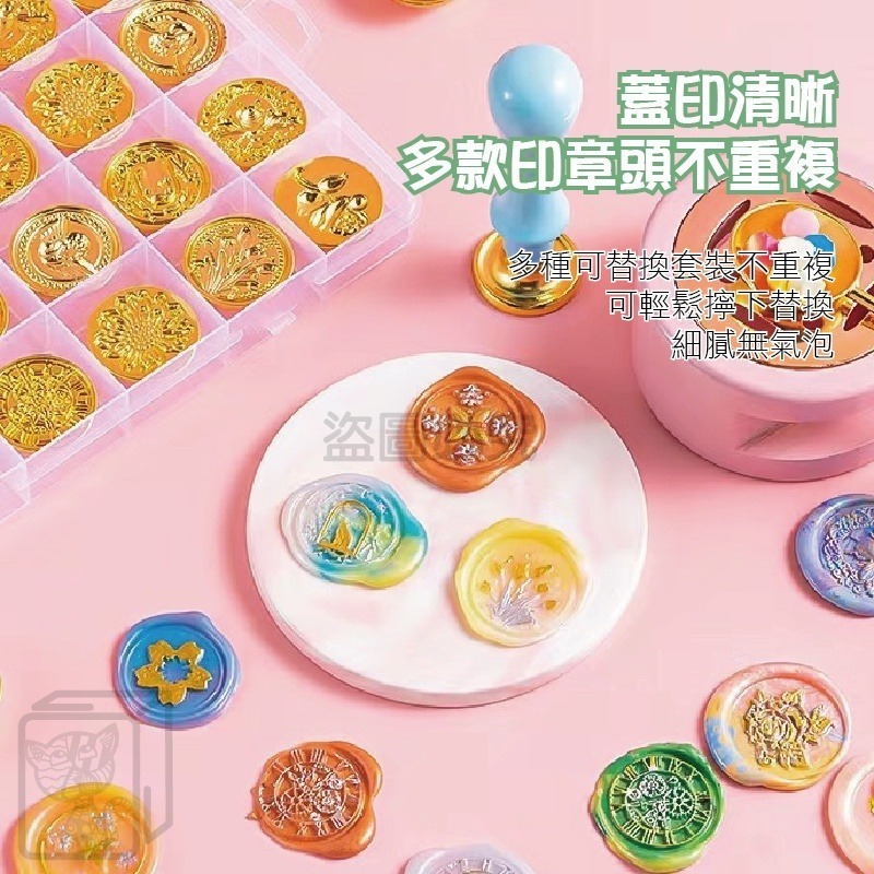 🔥安全蠟質🔥火漆印章套組 火漆印章工具組 封蠟印章 火漆印章 漆印章禮盒 火漆章封蠟粒 蠟粒 蠟粒補充包 火漆蠟禮物-細節圖4