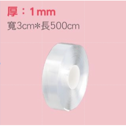 🔥挑戰低價🔥泡泡奈米膠 捏捏樂 材料包組 解壓玩具 手工超輕黏土奈米泡泡球 納米膠捏捏 奈米膠泡泡 奈米膠水球 咕卡-規格圖8