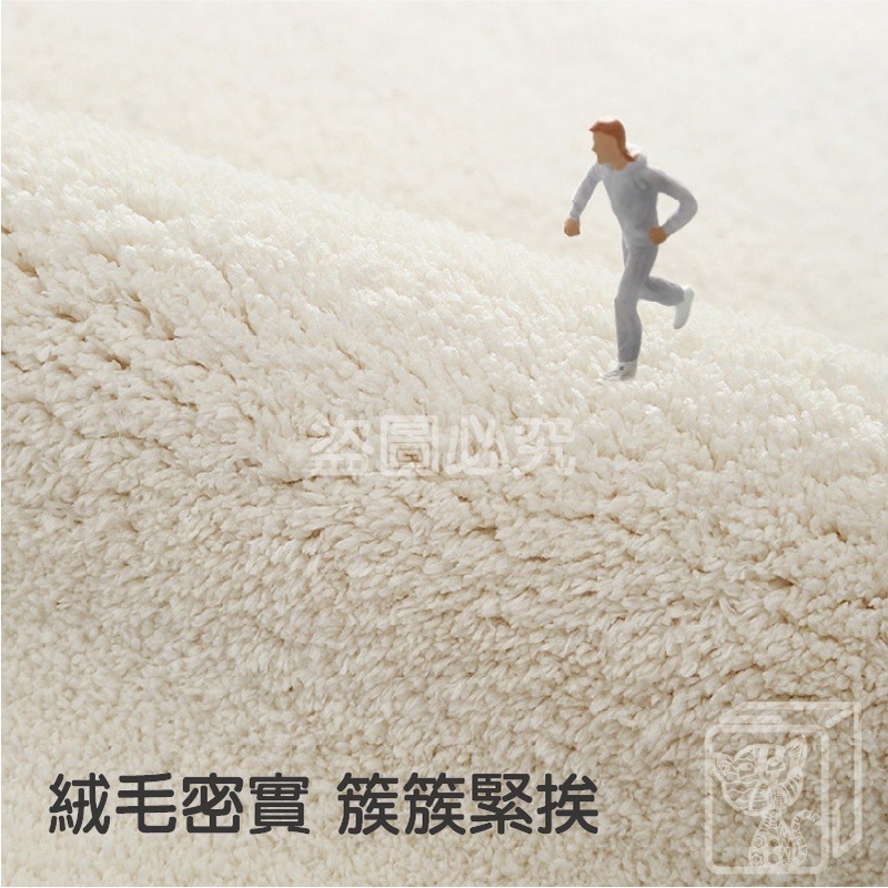 🔥高密編織🔥羊羔絨床邊地墊 簡約羊羔絨地毯 加厚羊毛絨地墊 床邊踏墊 沙發防滑墊 腳踏墊 親膚加厚軟墊 北歐地墊-細節圖7