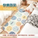 5｜快樂微笑 羊羔絨床邊地墊