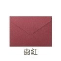 🔥台灣發貨🔥復古三角信封 莫蘭迪三角信封 純色信封 三角信封 卡片信封 卡片套 歐式信封 火漆 純色 高質感 邀請卡-規格圖9