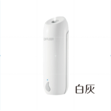 白灰 自動噴香機 充電型(不附香水空瓶)