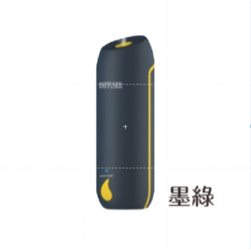 墨綠 自動噴香機 充電型(不附香水空瓶)