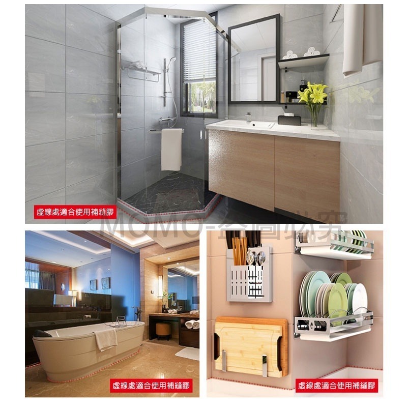 🔥台灣發貨🔥瓷磚美縫劑 陶瓷膠 瓷磚填縫劑 修補劑勾縫劑 瓷磚縫隙修復 磁磚修補劑 磁磚修復 免拆自噴滲透 防水補縫-細節圖7