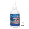 🔥台灣發貨🔥瓷磚美縫劑 陶瓷膠 瓷磚填縫劑 修補劑勾縫劑 瓷磚縫隙修復 磁磚修補劑 磁磚修復 免拆自噴滲透 防水補縫-規格圖7