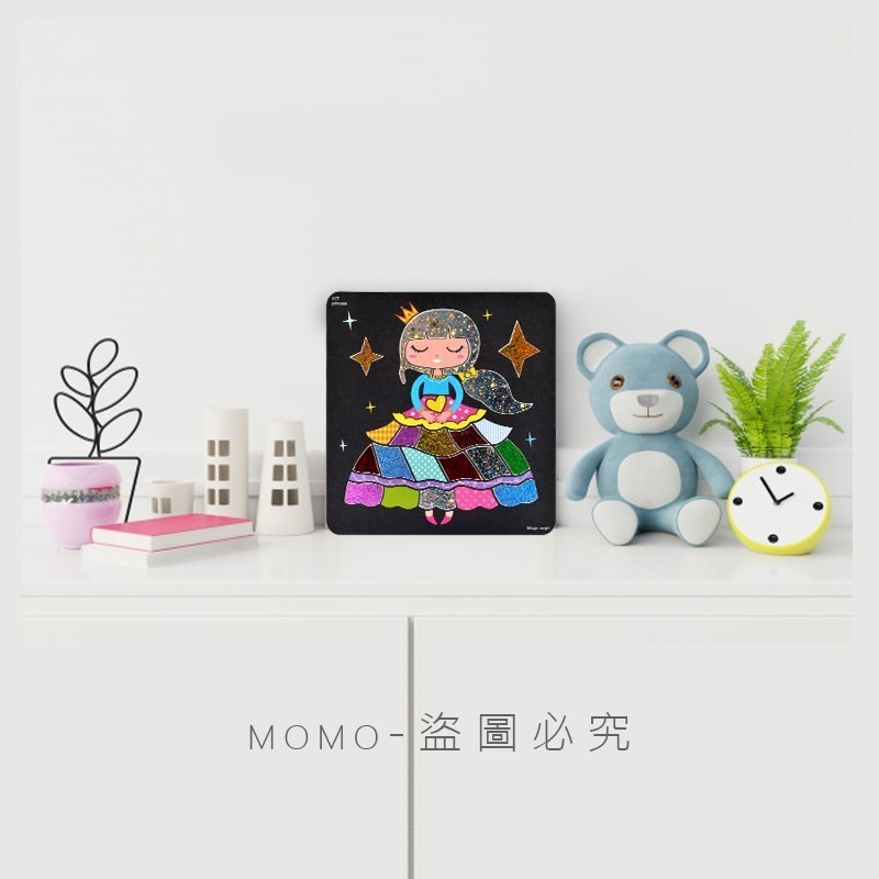 🌈魔幻絢麗🌈亮彩魔幻貼畫 魔幻藝術貼畫 魔幻貼畫 兒童美勞Diy 魔幻轉印貼畫 幼兒園創意勞作材料包 獎品禮物-細節圖8