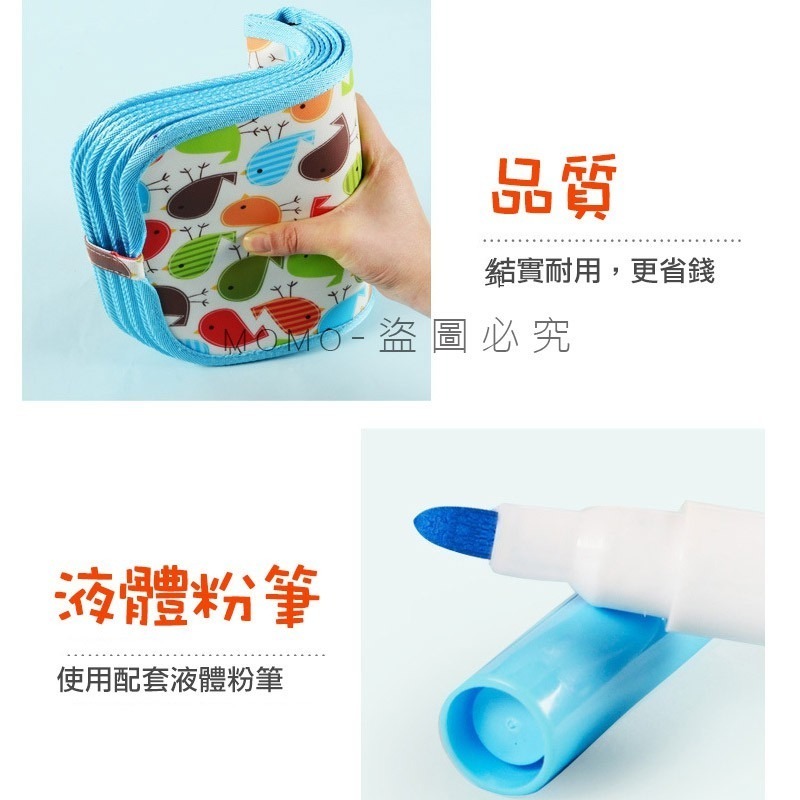 ♕台灣發貨-升級版畫冊❤輕便攜帶式畫冊畫本 日版兒童塗鴨畫板 繪圖畫布 小朋友繪本小畫版 畫畫幼兒園塗鴉畫版 兒童手繪本-細節圖5