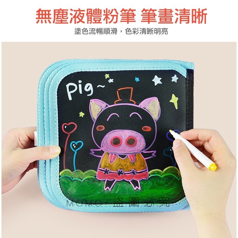 ♕台灣發貨-升級版畫冊❤輕便攜帶式畫冊畫本 日版兒童塗鴨畫板 繪圖畫布 小朋友繪本小畫版 畫畫幼兒園塗鴉畫版 兒童手繪本-細節圖7