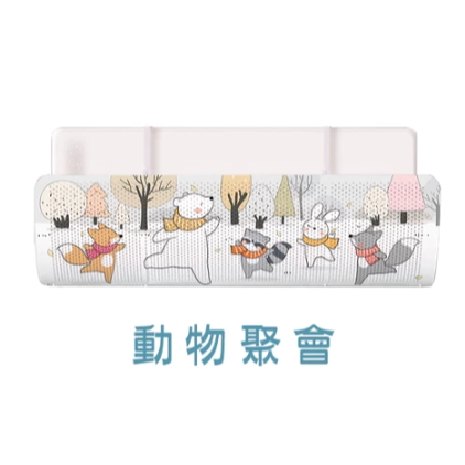 2.動物聚會｜卡通空調擋板