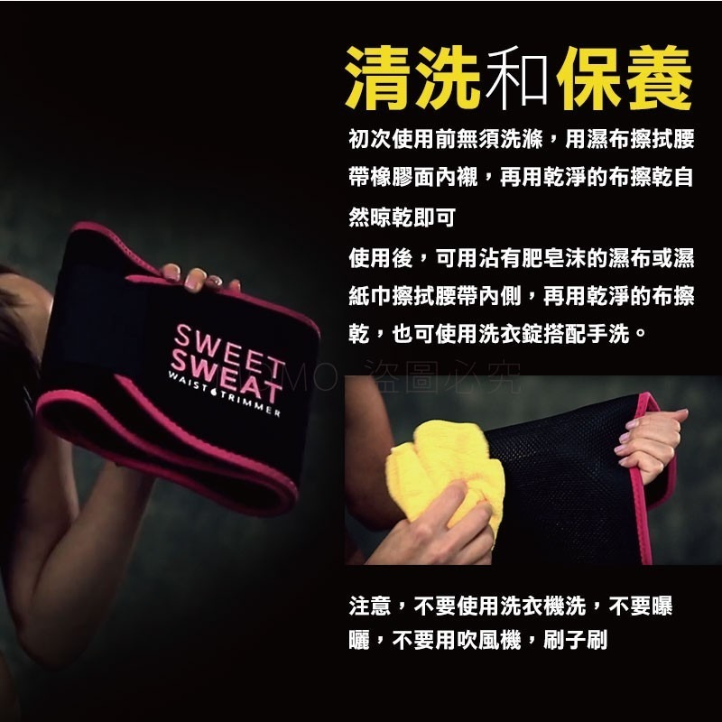 🔥台灣最新款🔥爆汗腰帶 10倍爆汗 瘦身暴汗腰帶 束腰收腹 護腰帶 束腹 運動健身束腹馬甲護具 健身腰帶 暴汗腿帶-細節圖9