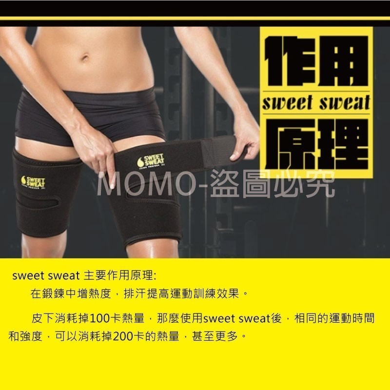 🔥台灣最新款🔥爆汗腰帶 10倍爆汗 瘦身暴汗腰帶 束腰收腹 護腰帶 束腹 運動健身束腹馬甲護具 健身腰帶 暴汗腿帶-細節圖3