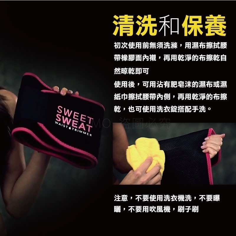 🔥台灣最新款🔥爆汗腰帶 10倍爆汗 瘦身暴汗腰帶 束腰收腹 護腰帶 束腹 運動健身束腹馬甲護具 健身腰帶 暴汗腿帶-細節圖9