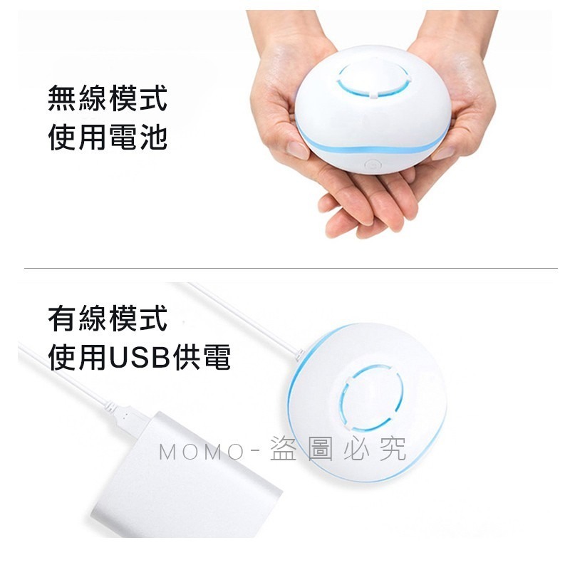 🔥台灣現貨🔥 多特瑞 無水擴香 棉片擴香機 車載香薰機 精油機擴香器 香氛機 芳香精油薰香機 空氣香氛機迷你加濕器-細節圖7