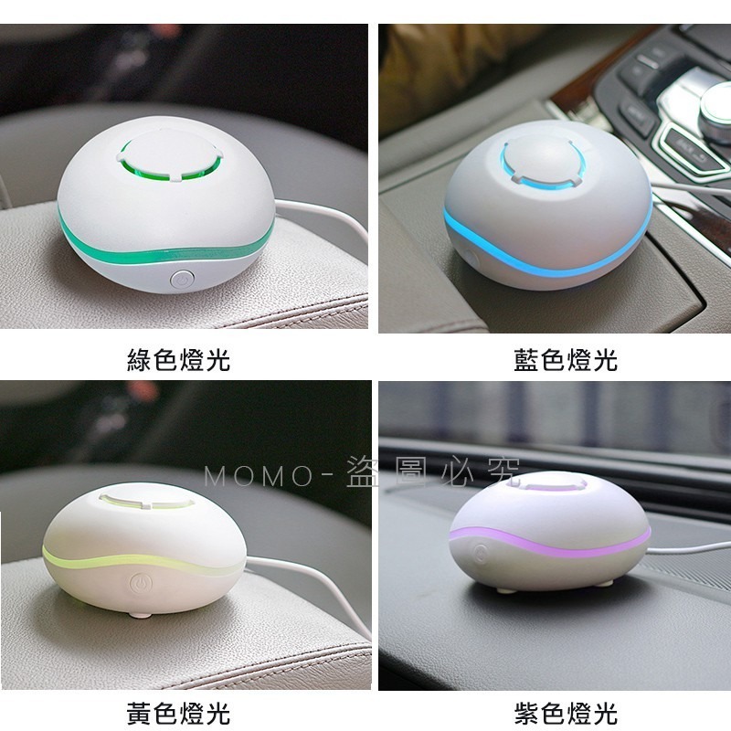 🔥台灣現貨🔥 多特瑞 無水擴香 棉片擴香機 車載香薰機 精油機擴香器 香氛機 芳香精油薰香機 空氣香氛機迷你加濕器-細節圖8