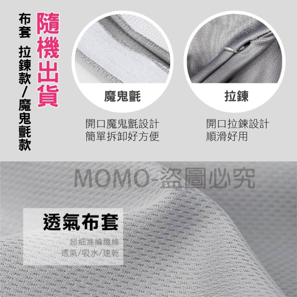 🔥日本熱銷款🔥100%硅藻土軟地墊 軟式硅藻土地墊 浴室腳踏墊 吸水地墊 可水洗地墊珪藻土地墊 強效吸濕除臭腳踏墊-細節圖4