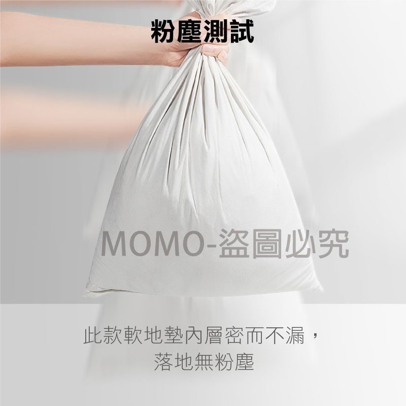 🔥日本熱銷款🔥100%硅藻土軟地墊 軟式硅藻土地墊 浴室腳踏墊 吸水地墊 可水洗地墊珪藻土地墊 強效吸濕除臭腳踏墊-細節圖8