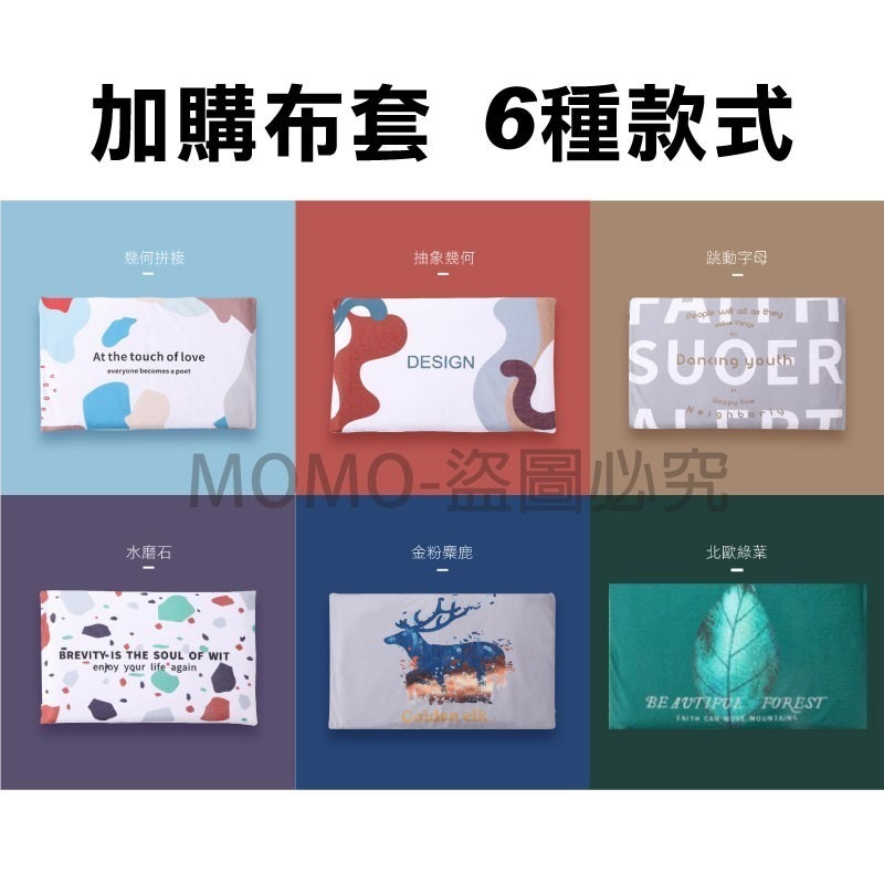 🔥日本熱銷款🔥100%硅藻土軟地墊 軟式硅藻土地墊 浴室腳踏墊 吸水地墊 可水洗地墊珪藻土地墊 強效吸濕除臭腳踏墊-細節圖9