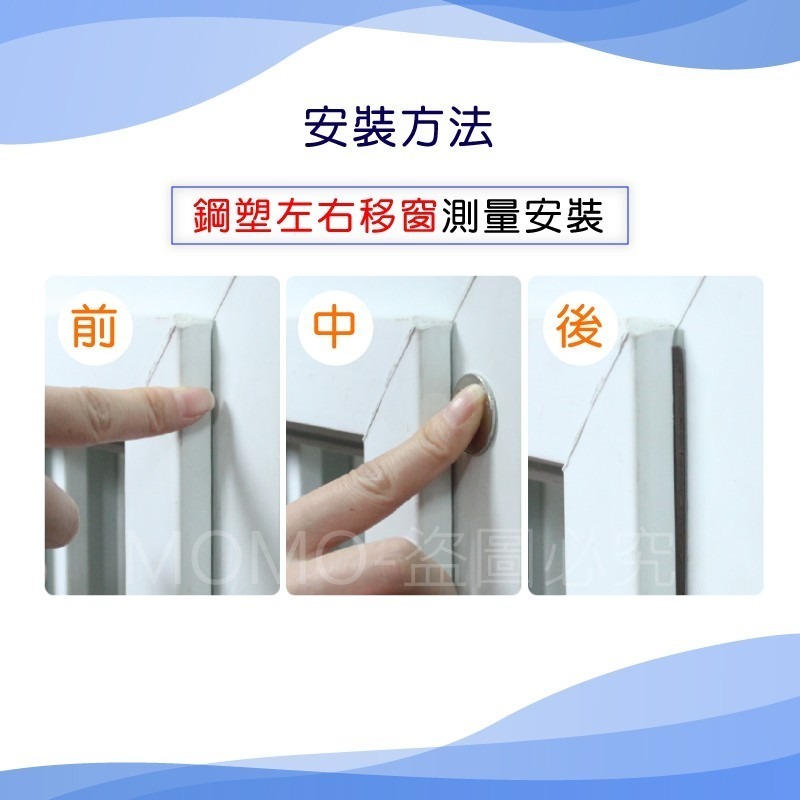 🔥現貨熱銷🔥門窗密封條 矽膠密封條 門縫隔音條 門縫條 防風防塵 防蚊蟲 隔音氣密條 門檔條 防撞條 隔音條 門底貼-細節圖9