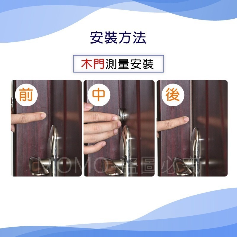 🔥現貨熱銷🔥門窗密封條 矽膠密封條 門縫隔音條 門縫條 防風防塵 防蚊蟲 隔音氣密條 門檔條 防撞條 隔音條 門底貼-細節圖8