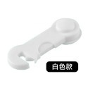 🔥台灣發貨🔥兒童多功能安全鎖扣 防夾手對開鎖 居家安全鎖釦 兒童抽屜鎖兒童防護鎖 衣櫃安全鎖寶寶安全鎖-規格圖9
