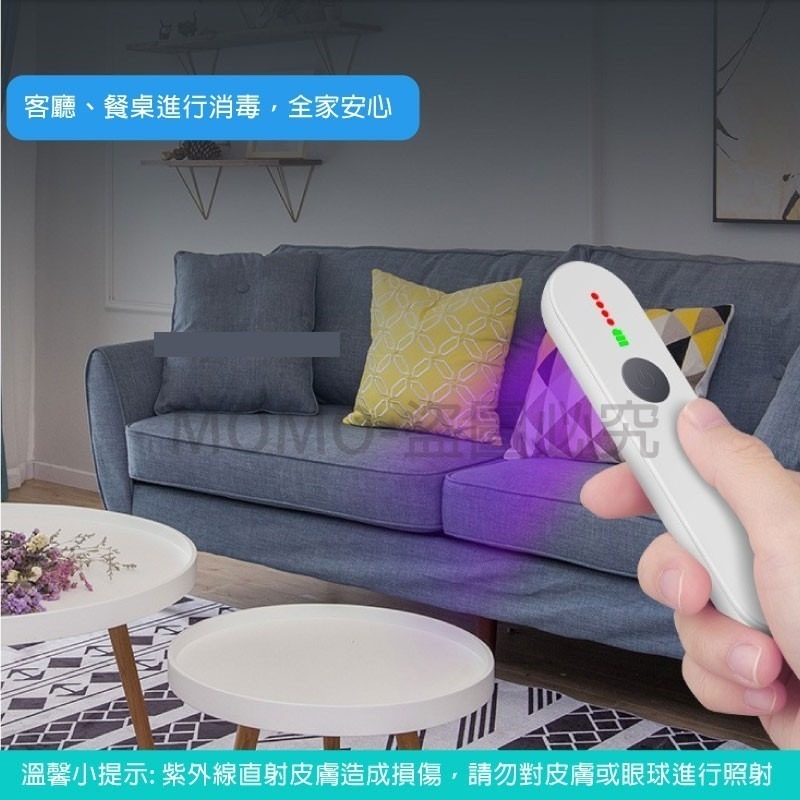 🔥台灣發貨🔥紫外線消毒棒 LED便攜式手持 紫外線殺菌燈 UVC滅菌棒消毒器 小型除菌燈 殺菌消毒 滅菌燈 殺菌棒-細節圖9