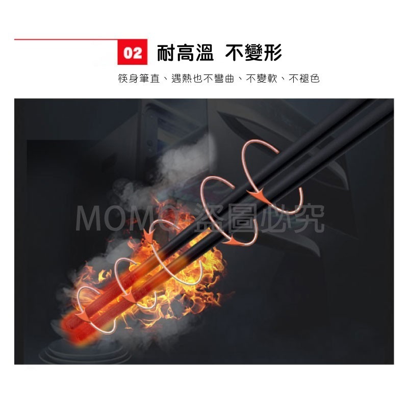 🔥台灣發貨🔥防滑耐高溫🔥福氣招財合金筷 日式四角合金筷子 耐高溫不腐蝕 抗菌環保筷 高硬度合金筷 止滑筷防滑筷-細節圖5