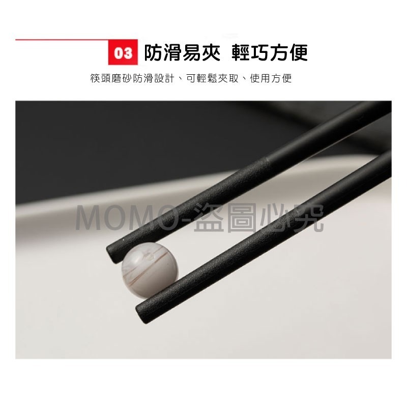 🔥台灣發貨🔥防滑耐高溫🔥福氣招財合金筷 日式四角合金筷子 耐高溫不腐蝕 抗菌環保筷 高硬度合金筷 止滑筷防滑筷-細節圖6