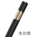 日式四角合金筷子 金如意 (1雙)