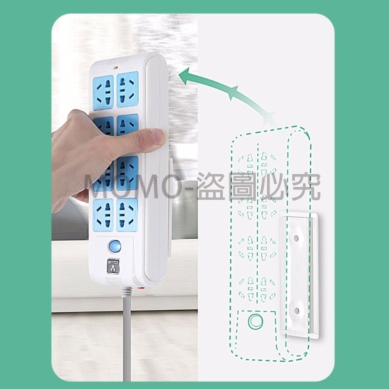 🔥插片設計🔥排插固定器 延長線固定器 插座固定器 壁掛式延長線固定器 可活動延長線收納 面紙盒居家收納 無痕免打孔-細節圖4