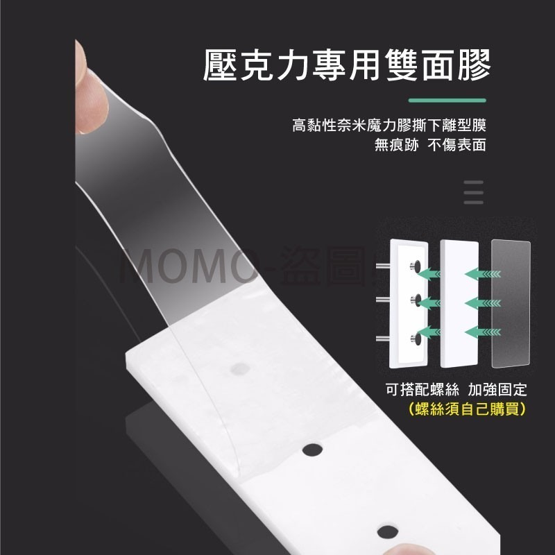 🔥插片設計🔥排插固定器 延長線固定器 插座固定器 壁掛式延長線固定器 可活動延長線收納 面紙盒居家收納 無痕免打孔-細節圖6