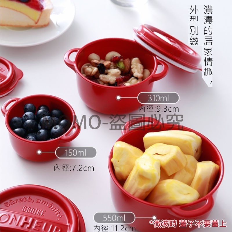 🔥台灣發貨🔥YAMADA日本原裝進口食物收納盒 廚房冰箱果蔬保鮮盒 便攜便當盒飯盒 公司貨正品 塑料帶蓋食品分裝盒-細節圖4