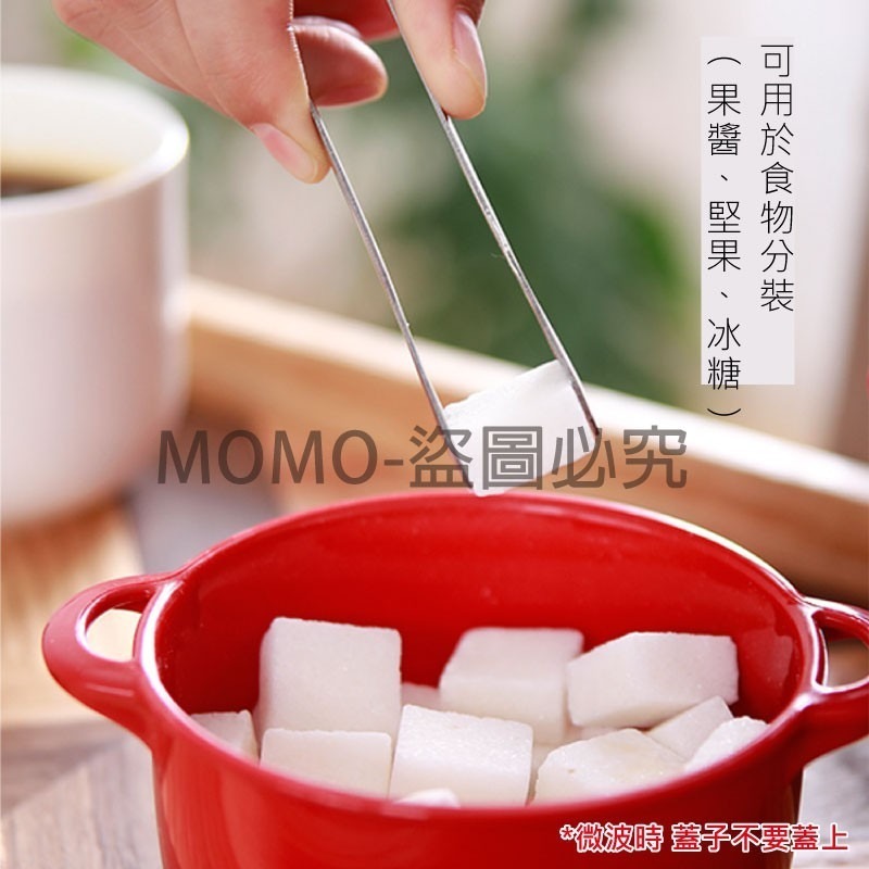 🔥台灣發貨🔥YAMADA日本原裝進口食物收納盒 廚房冰箱果蔬保鮮盒 便攜便當盒飯盒 公司貨正品 塑料帶蓋食品分裝盒-細節圖5