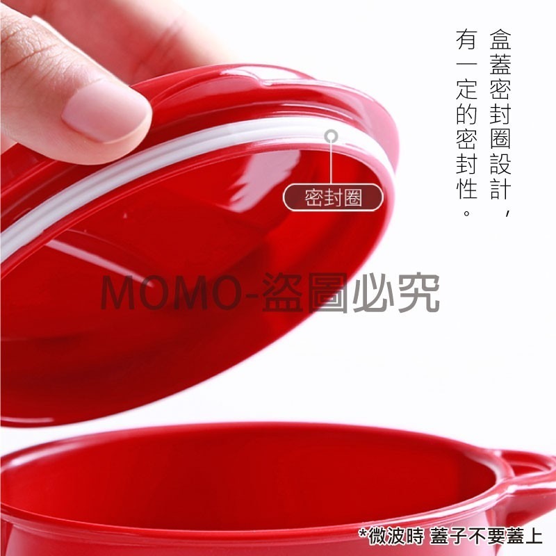 🔥台灣發貨🔥YAMADA日本原裝進口食物收納盒 廚房冰箱果蔬保鮮盒 便攜便當盒飯盒 公司貨正品 塑料帶蓋食品分裝盒-細節圖6