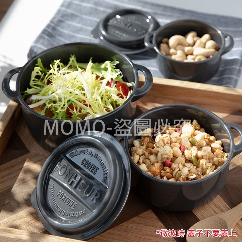 🔥台灣發貨🔥YAMADA日本原裝進口食物收納盒 廚房冰箱果蔬保鮮盒 便攜便當盒飯盒 公司貨正品 塑料帶蓋食品分裝盒-細節圖7