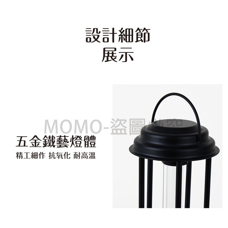 🔥現貨🔥專業級 紫外線消毒燈 紫外線殺菌燈 移動式消毒燈 UVC紫外燈 除臭滅菌燈 殺菌消毒燈 淨化空氣 去除異味-細節圖7