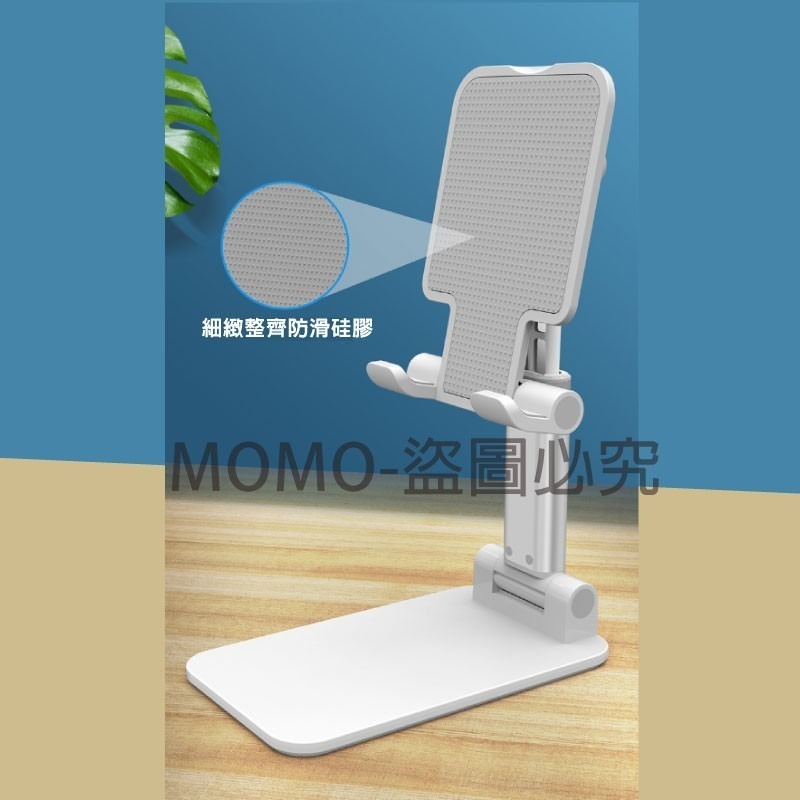 🔥台灣現貨🔥鋁合金升級 魔術折疊懶人手機支架 多功能伸縮手機支架 平板支架 桌上型手機架 鋁合金手機架 直播架-細節圖7